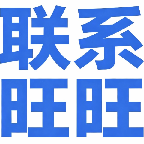 ID5522333