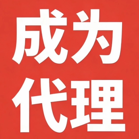 轻松赚大钱